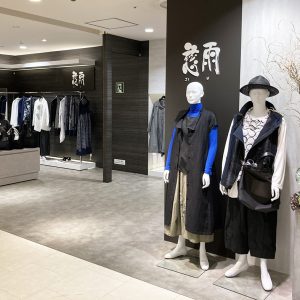 美品＊慈雨ジウ◆センソユニコ ふわり地柄 ビッグカラー 立体裁断 花柄ジャケット 48b5dbea43f7bdb5da95a1c65e6d16